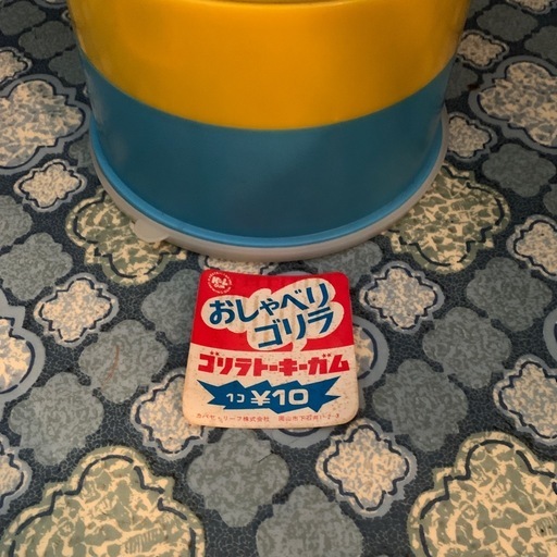 レトロ　ゴリラ