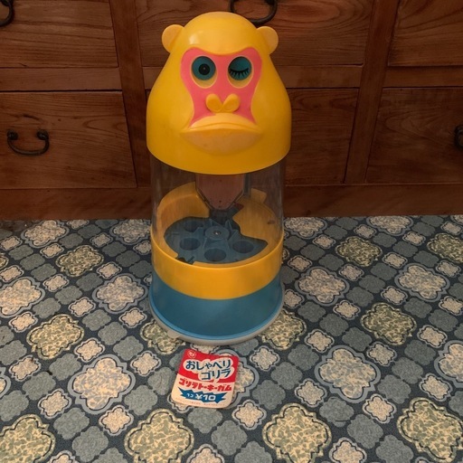 レトロ　ゴリラ