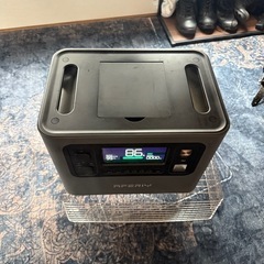 aferiyポータブルバッテリーの画像