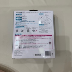 リッチェル ふかふかベビーチェアの画像