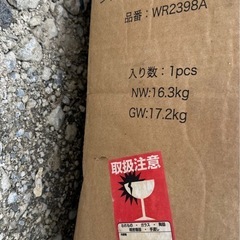 多機能 はしご兼用足場 新品未使用の画像