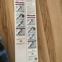 　ワイパーの画像