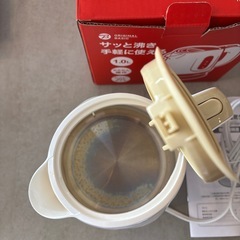 コードレス電気ケトルの画像