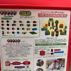 美品！ブロックラボ　アンパンマンブロックバケツ3箱＋レゴデュプロ＋人形などの画像