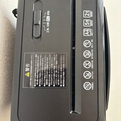 シュレッダー　家庭用　美品の画像