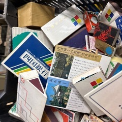レトロ　マッチの画像