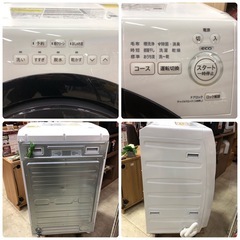 ドラム式洗濯機 SHARP 7kgの画像