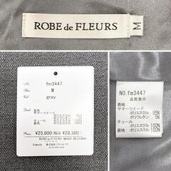ROBE de FLEURS ローブドフルール ビジューシアーチュールタイトミニキャバドレス fm3447の画像
