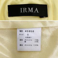 IRMA イルマ ゴールドバックル バストジップ タイトミニドレス イエロー キャバドレスの画像