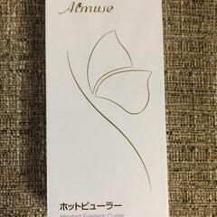 ホットビューラー まつ毛カーラー まつ毛アップ 人気の画像