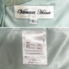 VANESSA HEART ヴァネッサハート パフスリーブ ミディアムドレス キャバドレスの画像