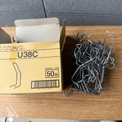 ネグロック U38C 50個入りの画像