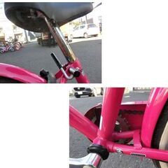 20インチ 自転車 ピンク カゴ ライト ベル アサヒサイクル イノベーションファクトリージュニア INNOVATION FACTORY Jr. シティサイクル ジュニアサイクル 子供用 札幌市 西野店の画像