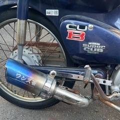 HONDA スーパーカブ 50 C50 1997 キャブの画像