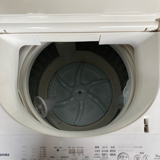 洗濯機　2018年製　TOSHIBA AW-8D6 ★S3258A