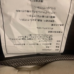 【募集停止！
決定済み】 セミダブルベッドとマットレス　　の画像