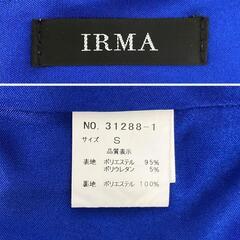 IRMA イルマ マーメイド フリル ビジュー ミニドレス ブルー Sサイズ キャバドレスの画像