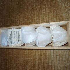 お茶呑茶碗　湯呑　10個セット　宇野千代（長期保管品）の画像