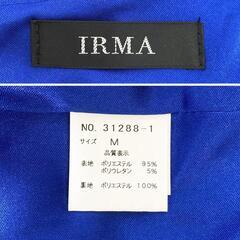 IRMA イルマ マーメイド フリル ビジュー ミニドレス ブルー Mサイズ キャバドレスの画像