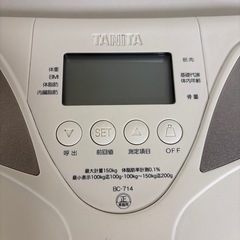 TANITA 体組成計　BC-714の画像