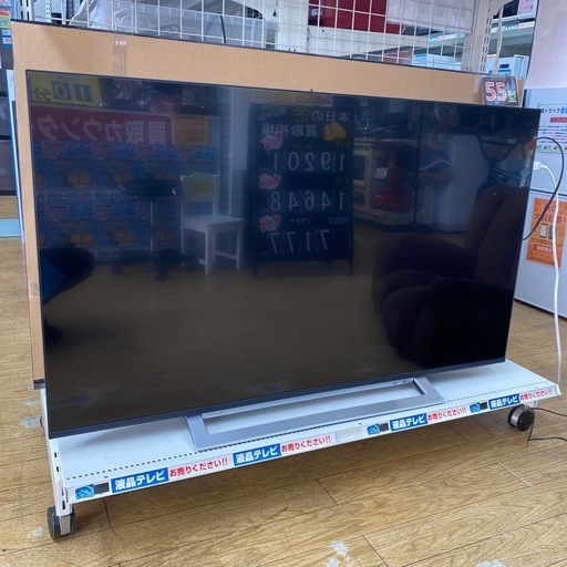 10/24値下げしました！?人気?2020年製 TOSHIBA REGZA 50型液晶テレビ 50M540X レグザ 3チューナー Y