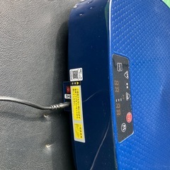 バランスウェーブコンパクトの画像