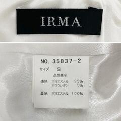 IRMA イルマ ワンカラー オフショル ジップデザイン ミニドレス ホワイト キャバドレスの画像