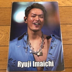 ３代目の下敷き２枚セットの画像