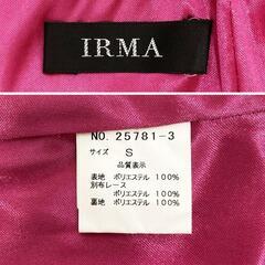IRMA イルマ リボン ワンショル タイトミニドレス チェリーピンク キャバドレスの画像