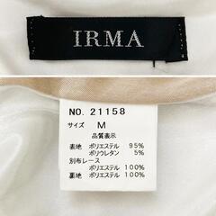 IRMA イルマ 3Dフラワー刺繍 ショルダーシアー タイトミニドレス ホワイト キャバドレスの画像