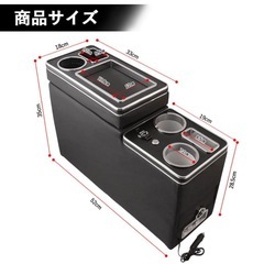 トヨタ　ヴォクシーZS煌2前期に使用　シートカバー、コンソールボックス、スタッドレスタイヤセット売りの画像