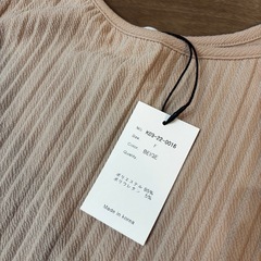 キャミソールワンピース　レディース　タグ付き未着用の画像