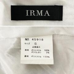 IRMA イルマ ツイード柄 フロントジップ タイトミニドレス ブラック キャバドレスの画像