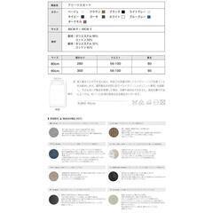 プリーツスカート ロング マキシ シフォン プリーツスカート レディース 裏地付の画像