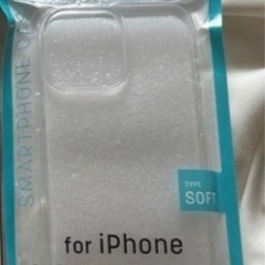 【タイムセール】iPhone 16 pro max 256GB ❌値下げ❌の画像