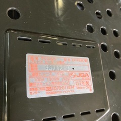 象印 EP-PS35 土鍋風調理器具「中古」の画像