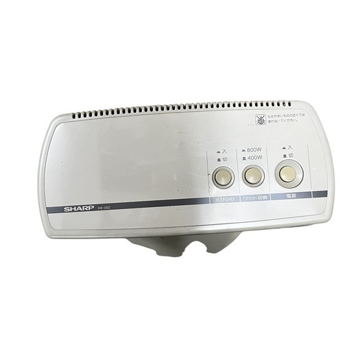 【動作確認済み】SHARP スタンド型電気ヒーター HX-002