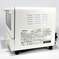 TOSHIBA ホワイト トースター HTR-PZ3（W） 動作確認済の画像