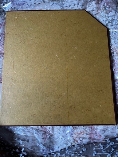 書家