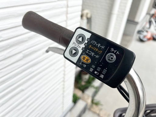 電動自転車
