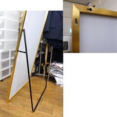 姿見 全身鏡 スタンドミラー 壁掛 全身ミラー 幅77.5×高さ174cm 大きい ゴールド 大型 札幌市 厚別区の画像