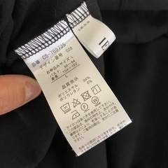 ノースリーブワンピース　⭐️ほぼ未使用の画像