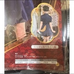 コスプレ　レディアニマル ポリス×犬の画像