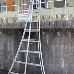 長谷川工業　gＧＫ－３００アルミ園芸三脚の画像