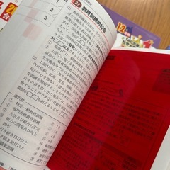 未使用美品　社労士　資格　TAC  参考書、問題集　9冊の画像