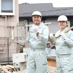 【月給25万スタート×交通費全額支給】キャリアを積んで昇給！建築スタッフの画像