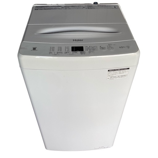 女性オーナー美品 2024年製 Haier 全自動洗濯機 JW-U45B(W) ハイアール