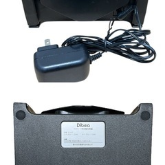 ロボット掃除機充電器 Dibeaの画像