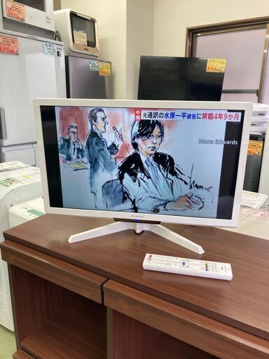 部屋 楽天市場】【＊送料無料（わEX便）】サンゲツ 椅子生地 イス生地 UP