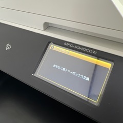 Brother MFC-9340CDW A4 レーザー複合機 レーザープリンターの画像